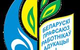 проф