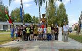 цифровая_звезда