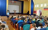 изображение_viber_2024-07-24_18-47-32-240