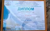 турслет2024_8