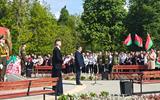 изображение_viber_2025-05-08_14-07-57-962