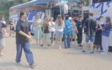 изображение_viber_2025-07-24_21-33-35-683