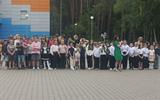 изображение_viber_2025-09-01_15-09-55-796