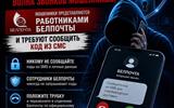 изображение_viber_2026-10-13_17-07-35-460