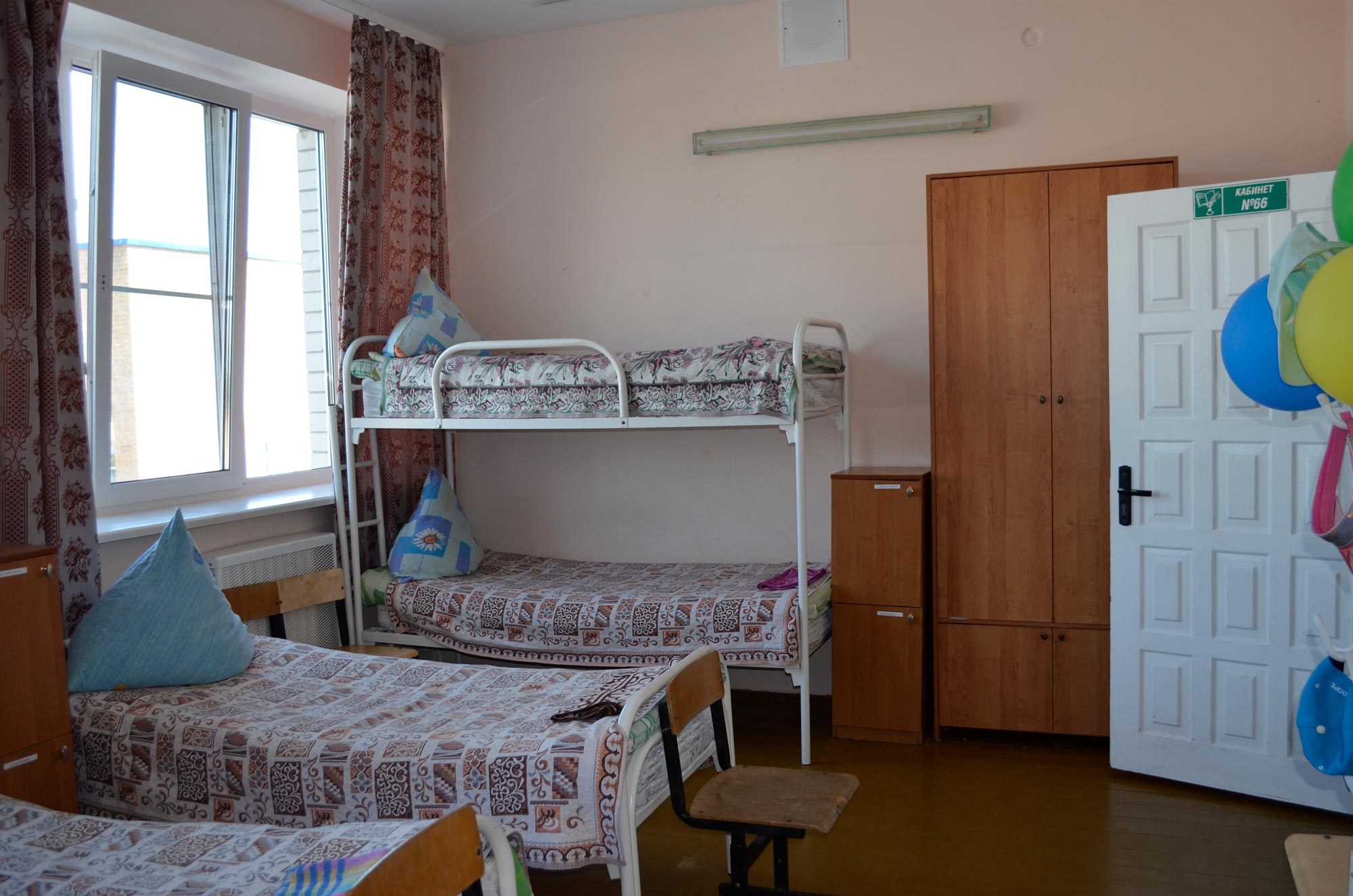 санаторий свитанок минская область комнаты для детей